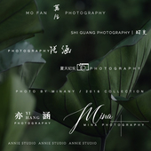 极简水印logo设计视频剪辑签名婚礼跟拍摄影师水印横条防盗表情包