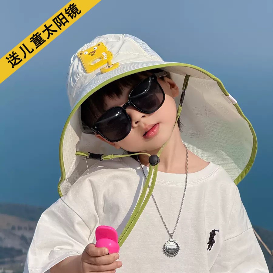 3到12岁男女童大帽檐儿童防晒帽夏季宝宝帽子遮阳帽渔夫帽太阳帽
