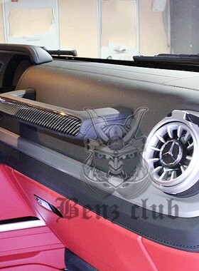 新款A级 W177 A180 A200 A250 A260 A35 A45 空调口 水杯架 杯座