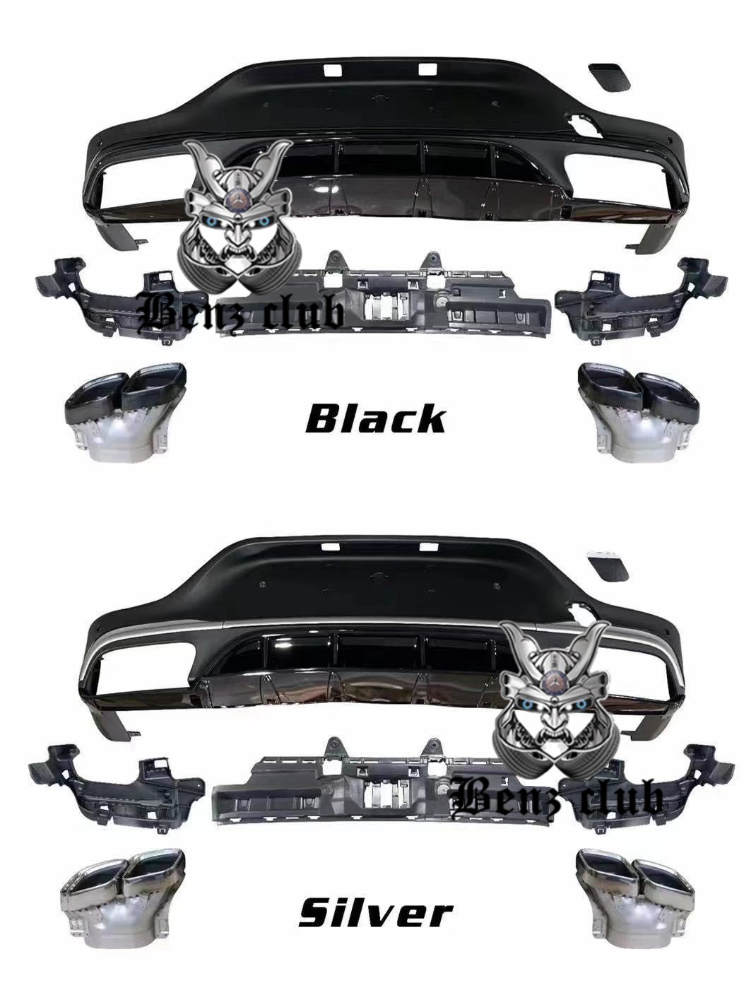 W253后期 GLC260 GLC300 GLC43 轿跑 coupe 改装 GLC63 后唇 尾喉