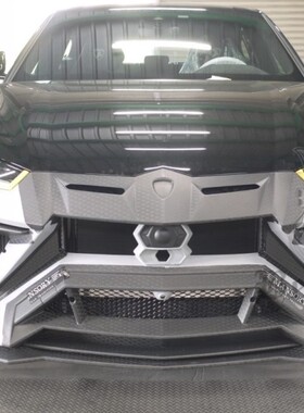 Lambo URUS 改装 mans 宽体包围 前杠 轮眉 侧裙 后杠 机盖