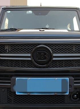 W463 G350 G500 G55 G63 Bra*us 熏黑大灯 LED 日行灯 低调奢华