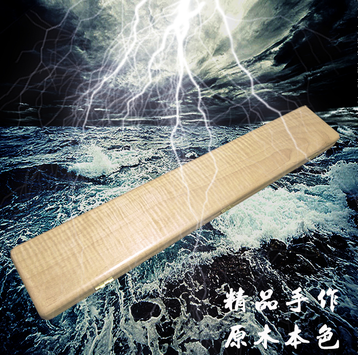 渔木缘虎纹枫原色漂盒木制浮漂盒浮标盒实木鱼漂盒60渔具定制包邮