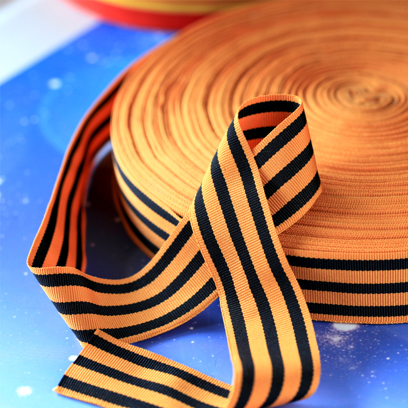 手工diy缝边配饰礼品辅料织带