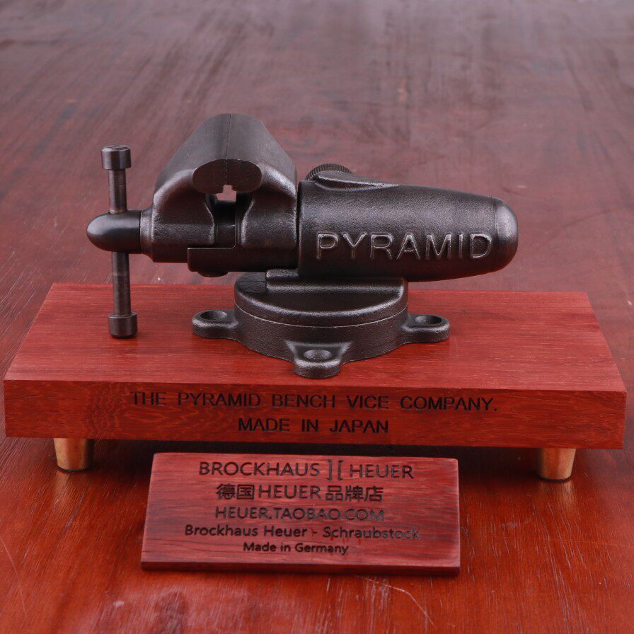 日本回流进口古董台虎钳 pyramid/金字塔小台钳小桌钳立钳
