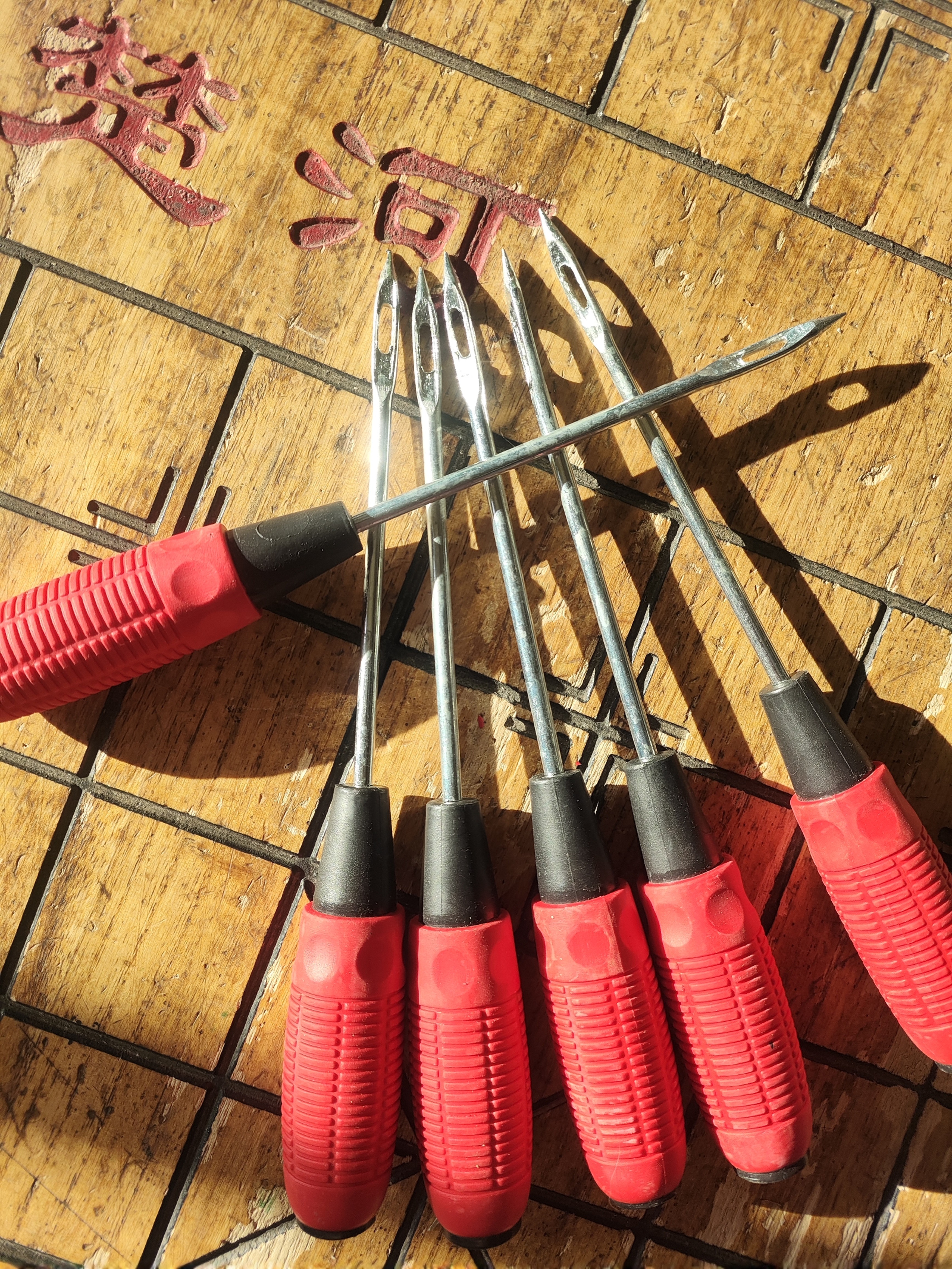 大棚缝补棉被神器 防滑手柄打包针封包针活扣包针麻袋打包缝口针