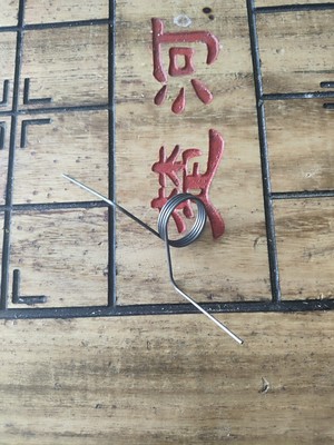 大棚卷帘机刹车弹簧减速机配件棚卷帘机配件刹车弹簧