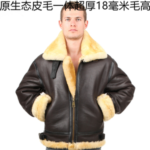 皮毛一体男B3真皮皮衣女空军飞行夹克毛高18原生态绵羊皮修身外套