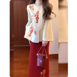 独特漂亮冬装一整套新款千金大小姐国风新中式上衣半身裙套装