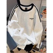 三条杠圆领卫衣女春秋薄款 2025新款 宽松慵懒风小众设计感无帽上衣