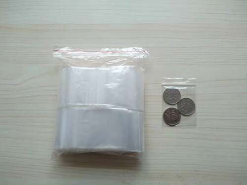 7*10*8丝 自封袋小号加厚批发3寸照片证件照封口塑料包装袋2万个
