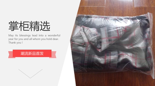 運(yùn)動(dòng)褲 21號(hào)大號(hào)自封袋批發(fā)30 加厚襯衫 12寸照片包裝 4萬100只