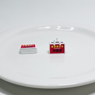 散货小甜豆小挎包奶油胶diy配件盲盒配件娃娃屋装饰场景