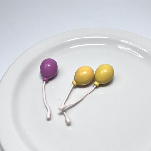 森贝儿散货气球奶油胶diy配件娃娃屋过家家玩具