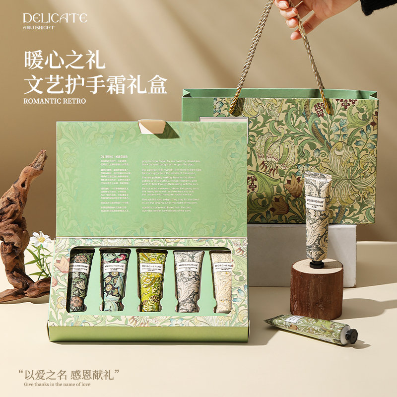 生日礼物女生伴手礼送员