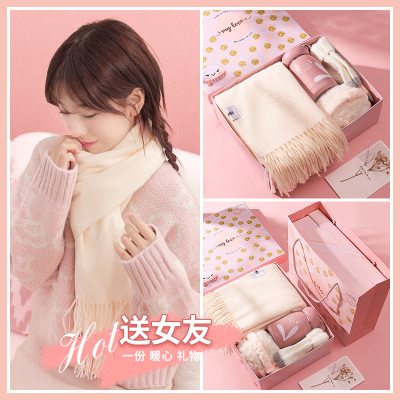 生日礼物女生送女朋友老