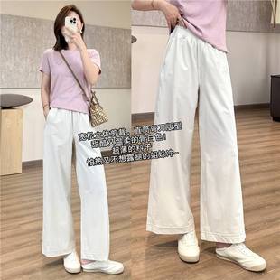 松紧腰轻柔透气松弛遮肉弯刀裤 压胶花式 女夏 lu系阔腿裤 神裤