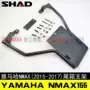 Yamaha nmax155 khung đuôi hộp SHAD Sid khung đuôi phía sau tàu sân bay đuôi đuôi nhập khẩu đuôi - Xe máy Sopiler khung inox xe grande 2020