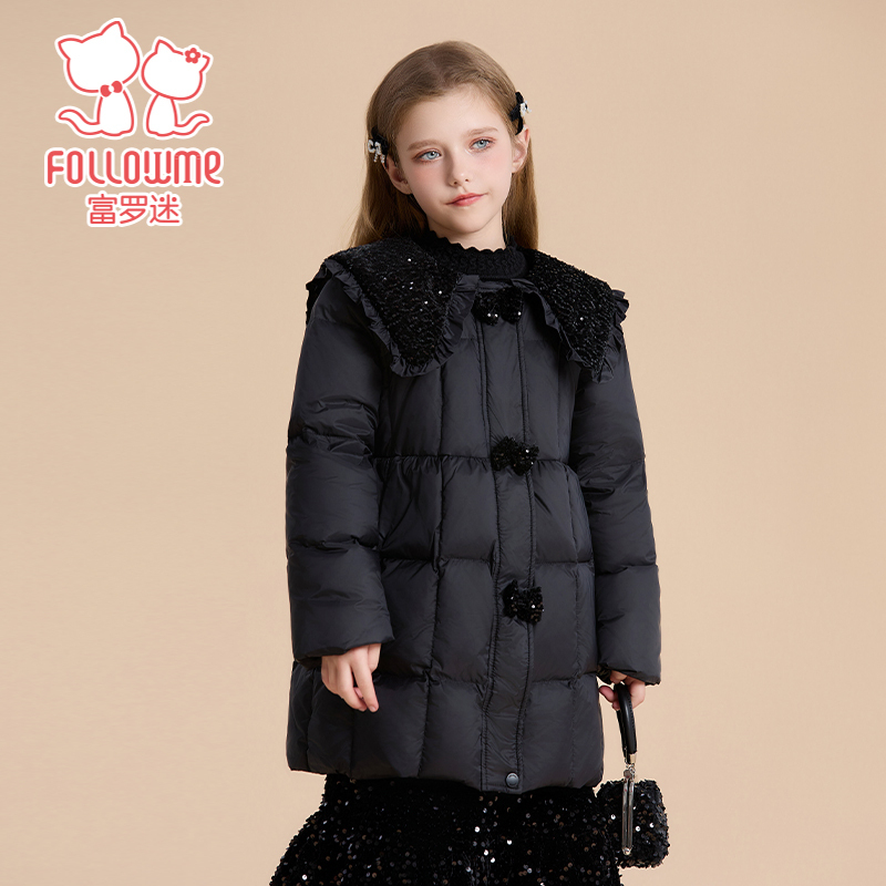 富罗迷女童羽绒服儿童装冬季新款洋气女孩款中长款加厚白鸭绒外套