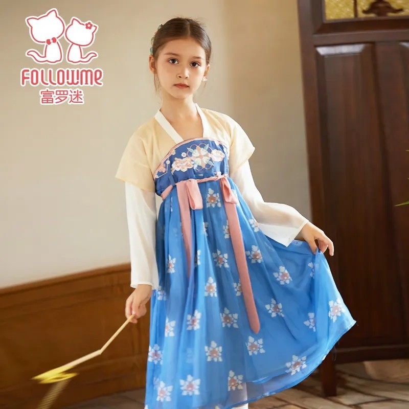 富罗迷女童汉服儿童古装春秋新款飘逸超仙小女孩古风改良齐胸襦裙,童装/婴儿装/亲子装,连衣裙,淘宝优惠券,粉丝福利购,淘宝优惠卷