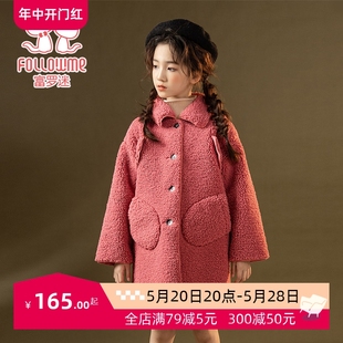 洋气毛毛衣韩版 女童外套2020新款 洋气加厚儿童装 秋冬装 时髦大衣女