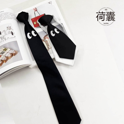原创领带刺绣黑情侣亲子懒人拉链