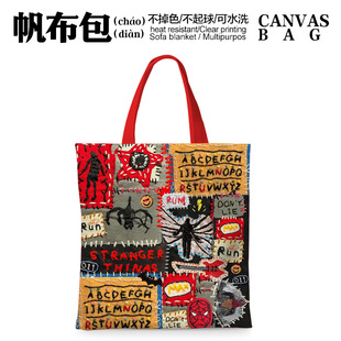 原创艺术帆布包袋个性设计感托特包不掉色单肩酷文艺小众怪奇物语