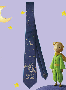 荷囊原创领带刺绣潮蓝色学生院风衬衫男女拉链jkdk文艺个性小王子