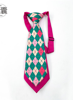 荷囊原创双层ins免打小领带粉绿色甜酷学院jK少女配饰短款棱形格