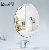 简约欧式 椭圆镜卫生间镜子花边无框镜浴室镜壁挂镜化妆镜洗脸盆镜