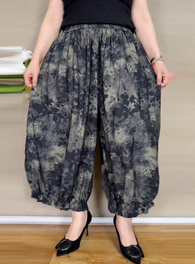 松紧腰宽松碎花薄款束脚哈伦裤
