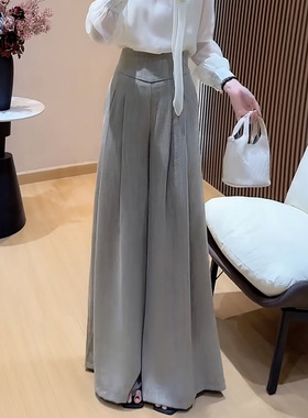 2026春秋新款格雷系灰色休闲流行高腰垂感大裤脚阔腿西装裙裤女士