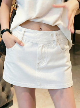202夏新款大码白色百搭休闲牛仔短裙女夏新款百搭宽松显瘦半身裙