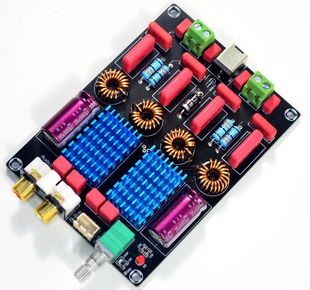 WIMA豪华数字功放板100W 双芯片 2.0 TPA3116