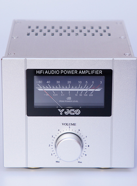 STK350大功率发烧HiFi厚膜功放机甲乙类高保真人声醇厚经典胆味