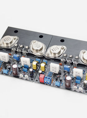 金封IRF240场效应管小甲功放板（K20胆味小甲