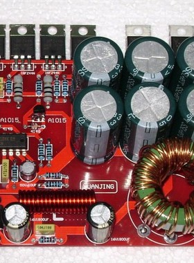 YJ0007-12V升压电源（DC12V转为DC+-32V）