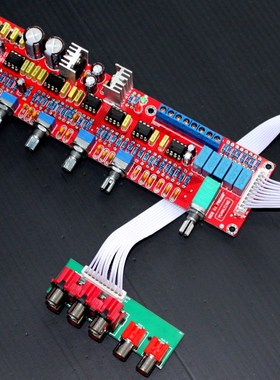 YJ0017-NE5532 HIFI 5.1 音调板