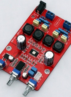 YJ00294-TPA3116D+LM1036  带音调功放板