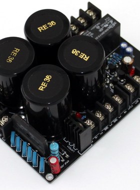 YJ0009-NOVER 电容 整流+喇叭保护一体板