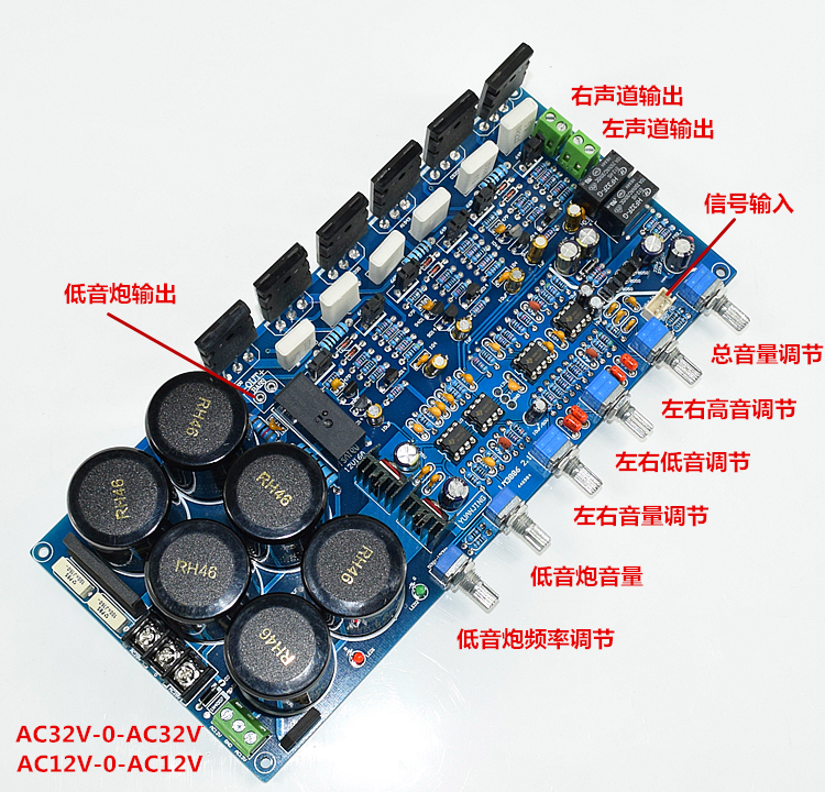 YJ0013新款-19435200 21功放板80W2 100W带调音包邮推荐