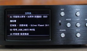 YJ00359新款-SD 无损数字转盘带AK4495解码机包邮YJHiFi