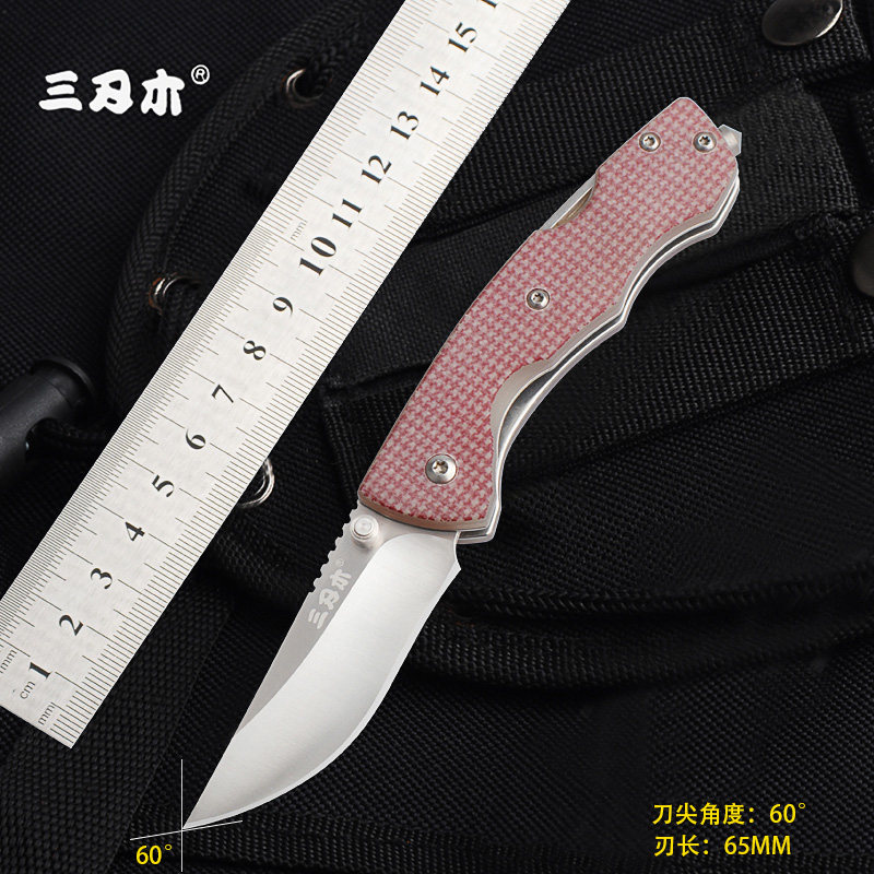 三刃木7095户外高硬度折叠刀g10柄野外求生随身便携防身多功能刀