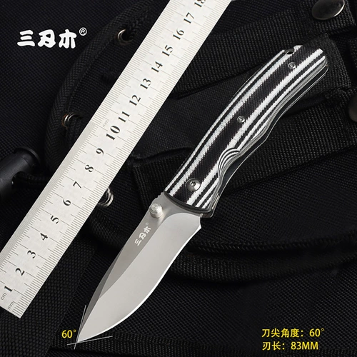 Магазин возвращается за тысячи лет.