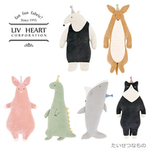 LIVHEART超柔恐龙米多粉猪鲨鱼玩偶抱枕床上安抚睡觉毛绒可爱日本