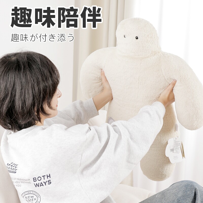 livheart睡觉抱枕毛绒安抚玩偶图片