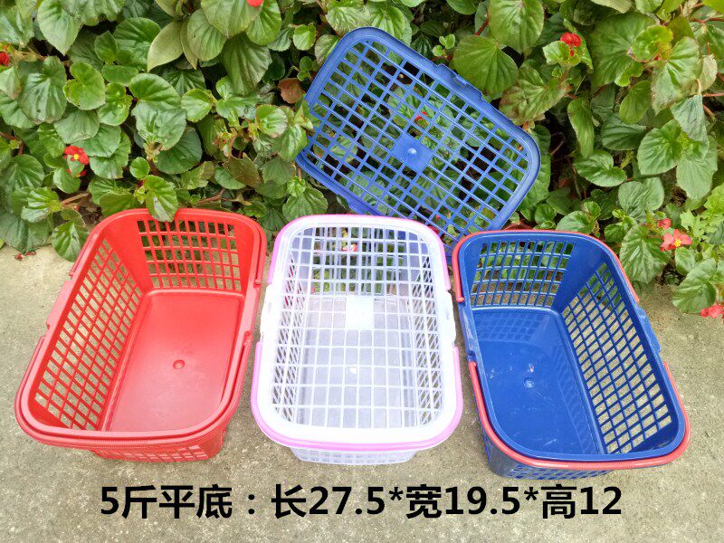 包邮5斤杨梅草莓蓝塑料采摘水果篮手提筐桑甚樱桃枇杷一次性蔬菜