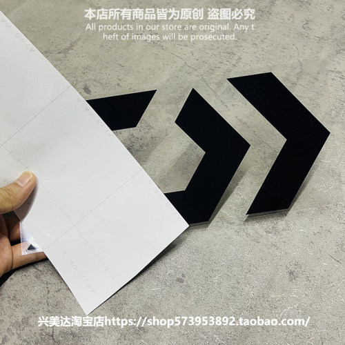 钓鱼钓箱防水贴纸汽车改装装饰