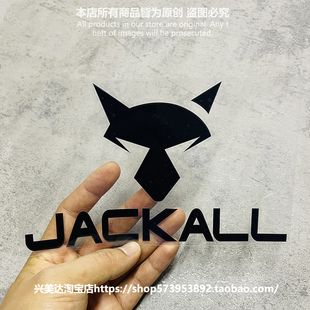 JACKALL贴纸 路亚钓鱼箱钓钓鱼爱好者钓鱼部落路亚车身防水个性贴