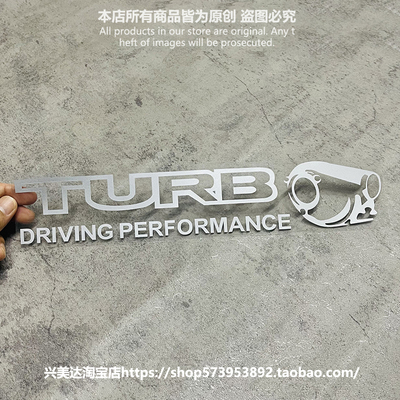 涡轮增压驱动反光车灯眉贴纸